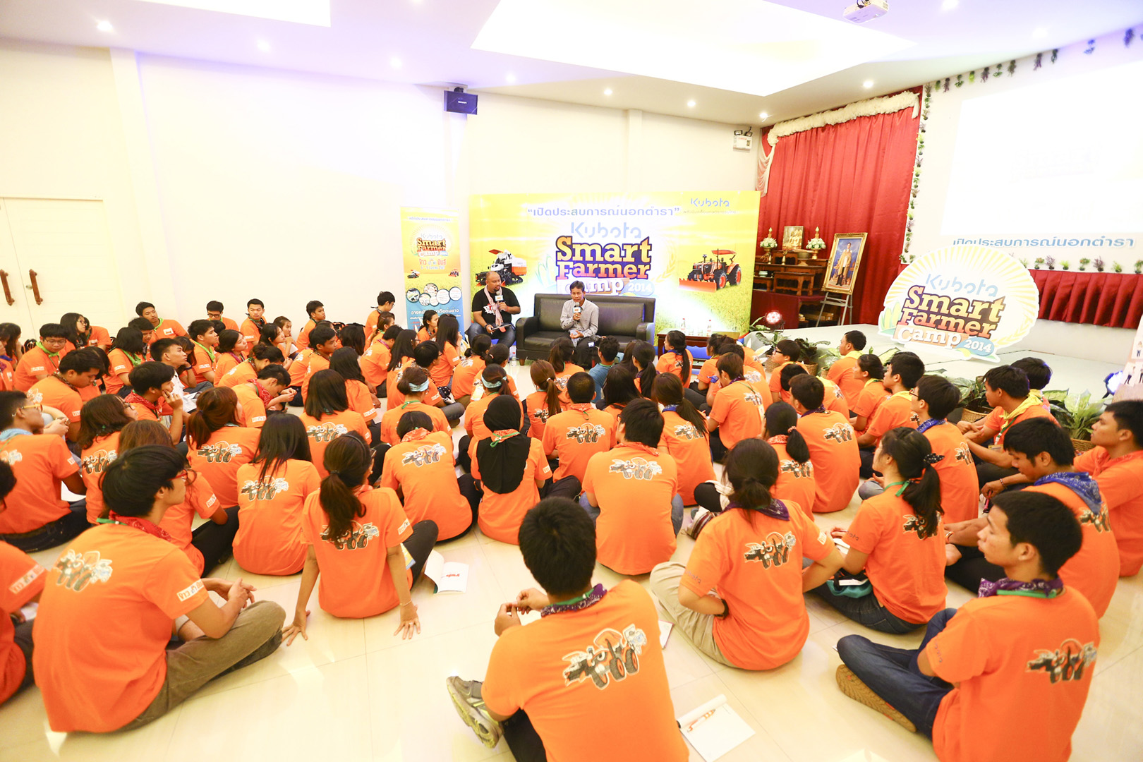 โครงการ KUBOTA Smart Farmer Camp