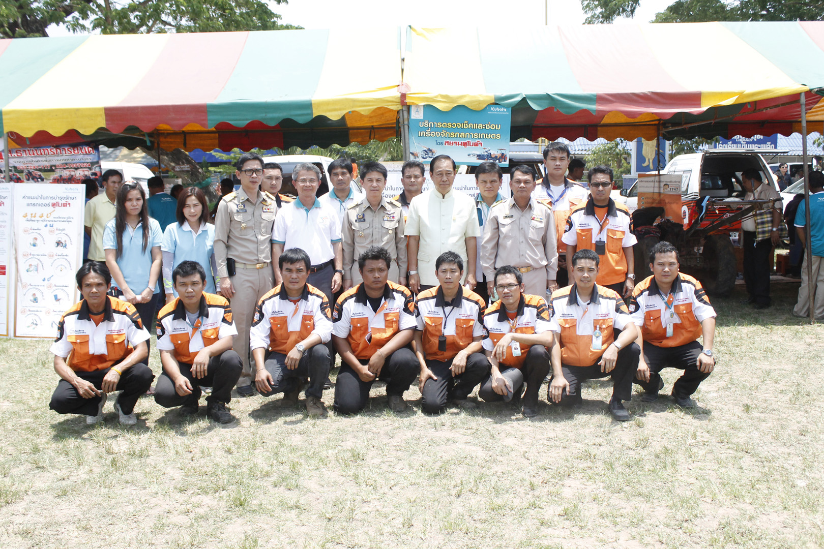 โครงการสนับสนุนมูลนิธิพระดาบสและโครงการพระดาบสสัญจร