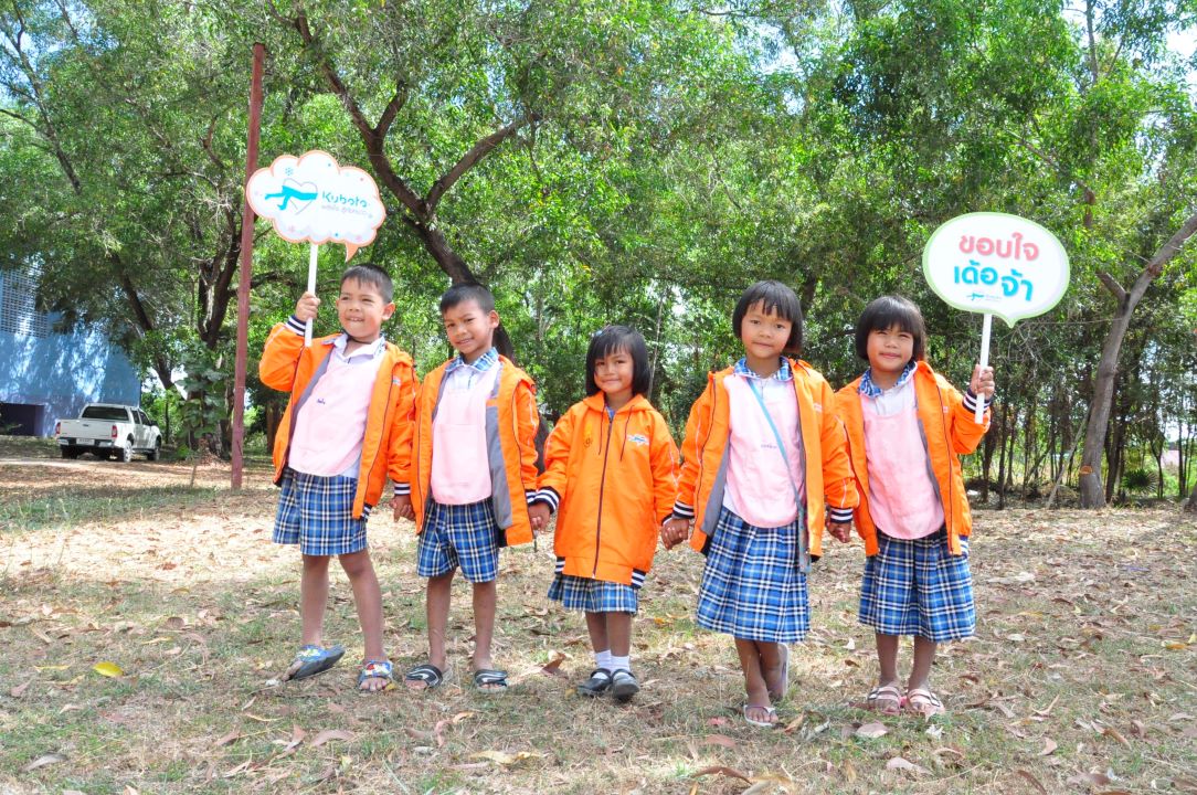 ส่งมอบไออุ่น กับ KUBOTA พลังใจสู้ภัยหนาว ปีที่ 20