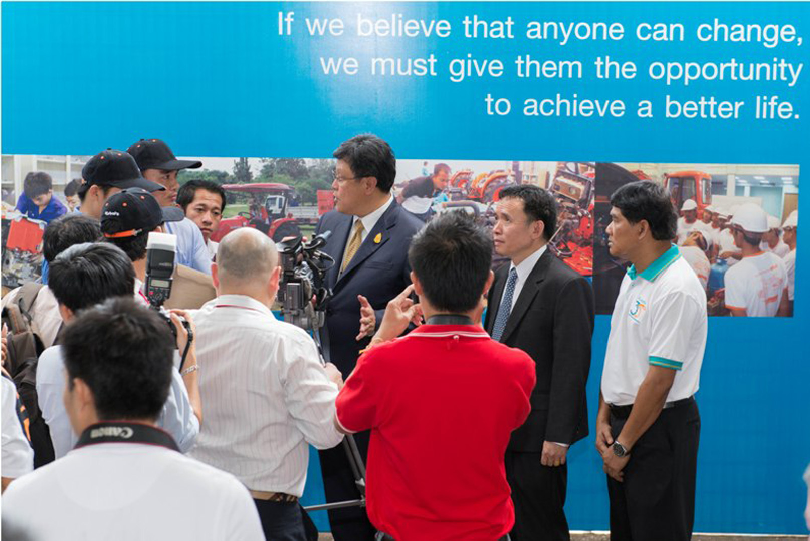 โครงการ KUBOTA Techical Education Center
