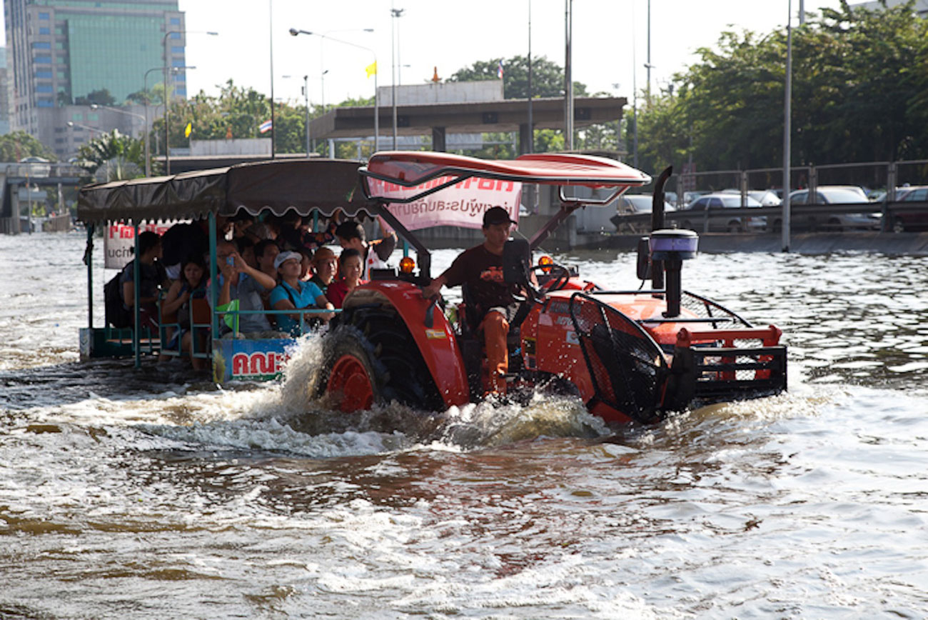 การช่วยเหลือสังคมจากภัยพิบัติต่างๆ