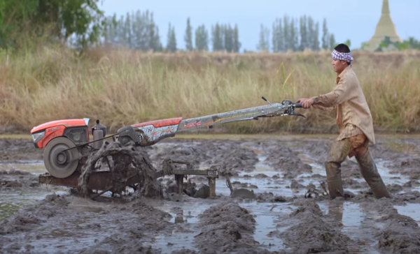 Power Tiller Chang brand NC Plus X