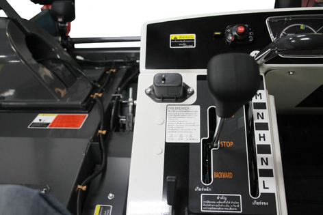 DC-70G Plus