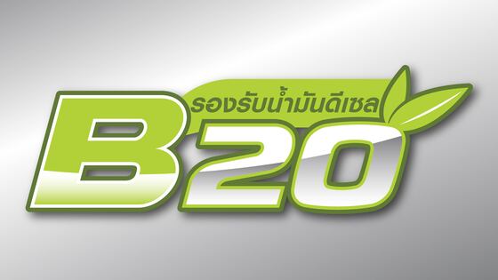 รถดำนานั่งขับ 8 แถว SPV8