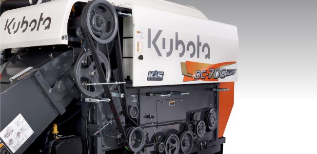 DC-70G PRO KIS
