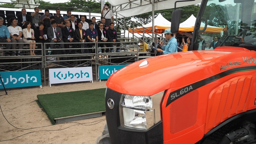 KUBOTA Agri Robo Tractor รุ่น SL60A