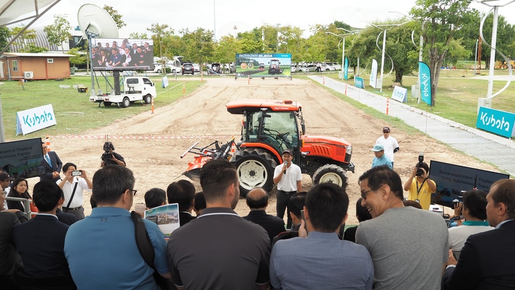 KUBOTA Agri Robo Tractor รุ่น SL60A