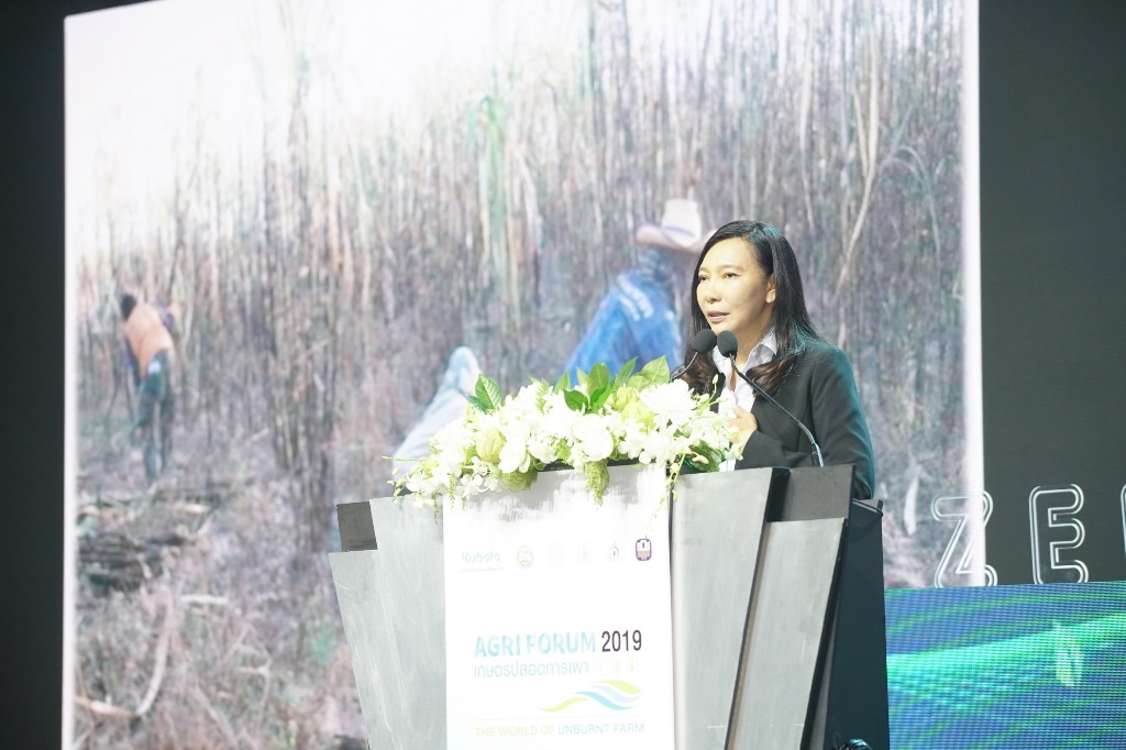 สยามคูโบต้า จับมือ 3 องค์กรพันธมิตร เปิดเวทีสัมมนาใหญ่แห่งปี Agri Forum 2019 เกษตรปลอดการเผา