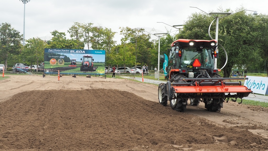 KUBOTA Agri Robo Tractor รุ่น SL60A