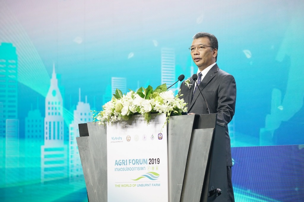 สยามคูโบต้า จับมือ 3 องค์กรพันธมิตร เปิดเวทีสัมมนาใหญ่แห่งปี Agri Forum 2019 เกษตรปลอดการเผา