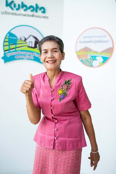 พิธีเปิดศูนย์เรียนรู้ชุมชนพลังเกษตรสร้างสุขสยามคูโบต้า-หนองผักบุ้ง จ.เพชรบูรณ์