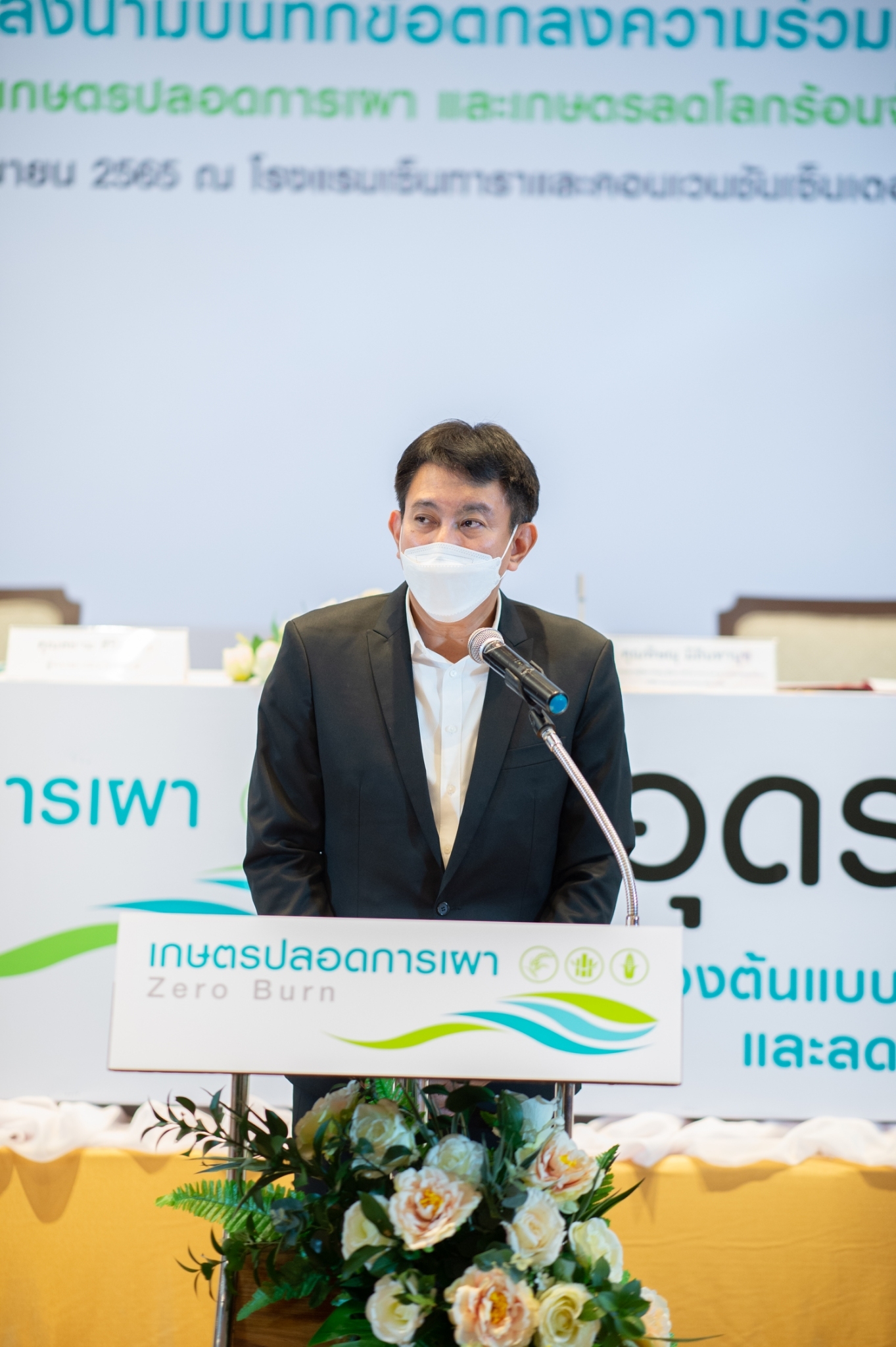 สยามคูโบต้า โดย คุณพิษณุ มิลินทานุช ผู้ช่วยกรรมการผู้จัดการใหญ่ ผู้จัดการทั่วไป สายงานขาย การตลาดและบริการ นำทีมผู้บริหารสยามคูโบต้า และผู้บริหารจากร้านค้าผู้แทนจำหน่ายของจังหวัดอุดรธานี ลุยขยายโมเดลความสำเร็จ “เกษตรปลอดการเผา และเกษตรลดโลกร้อน”