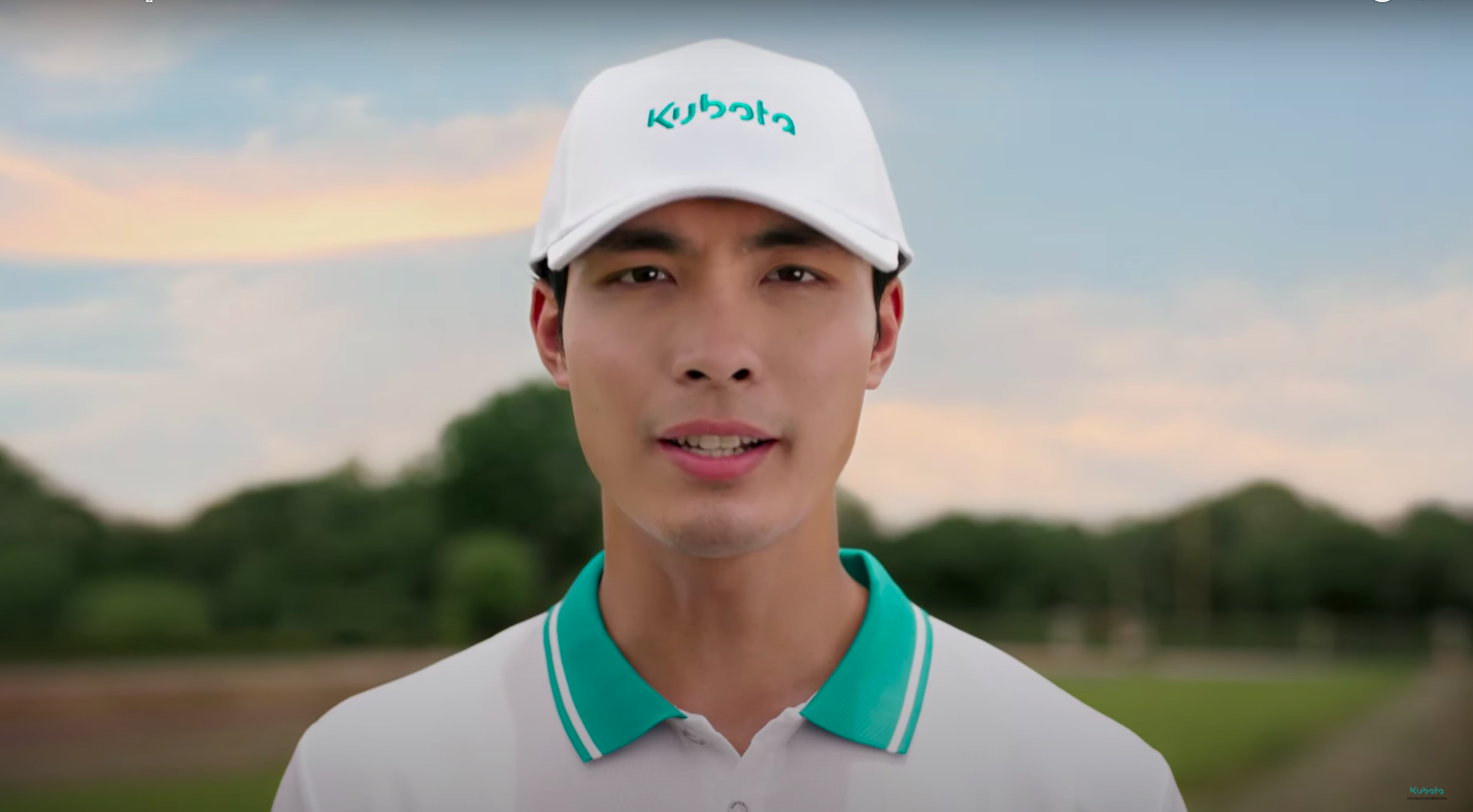 KUBOTA - สู้ไปด้วยกัน
