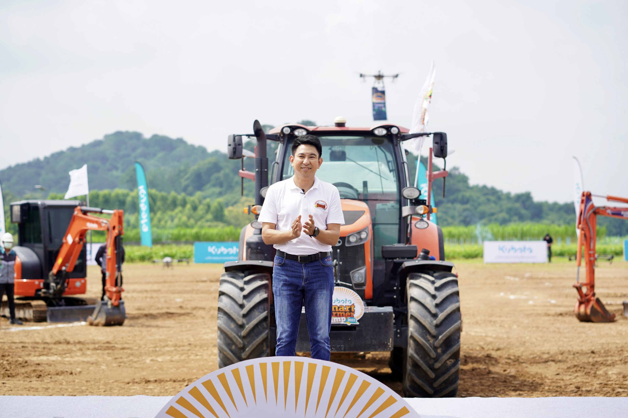 สยามคูโบต้า จัดกิจกรรม “KUBOTA Smart Farmer Camp 2022”