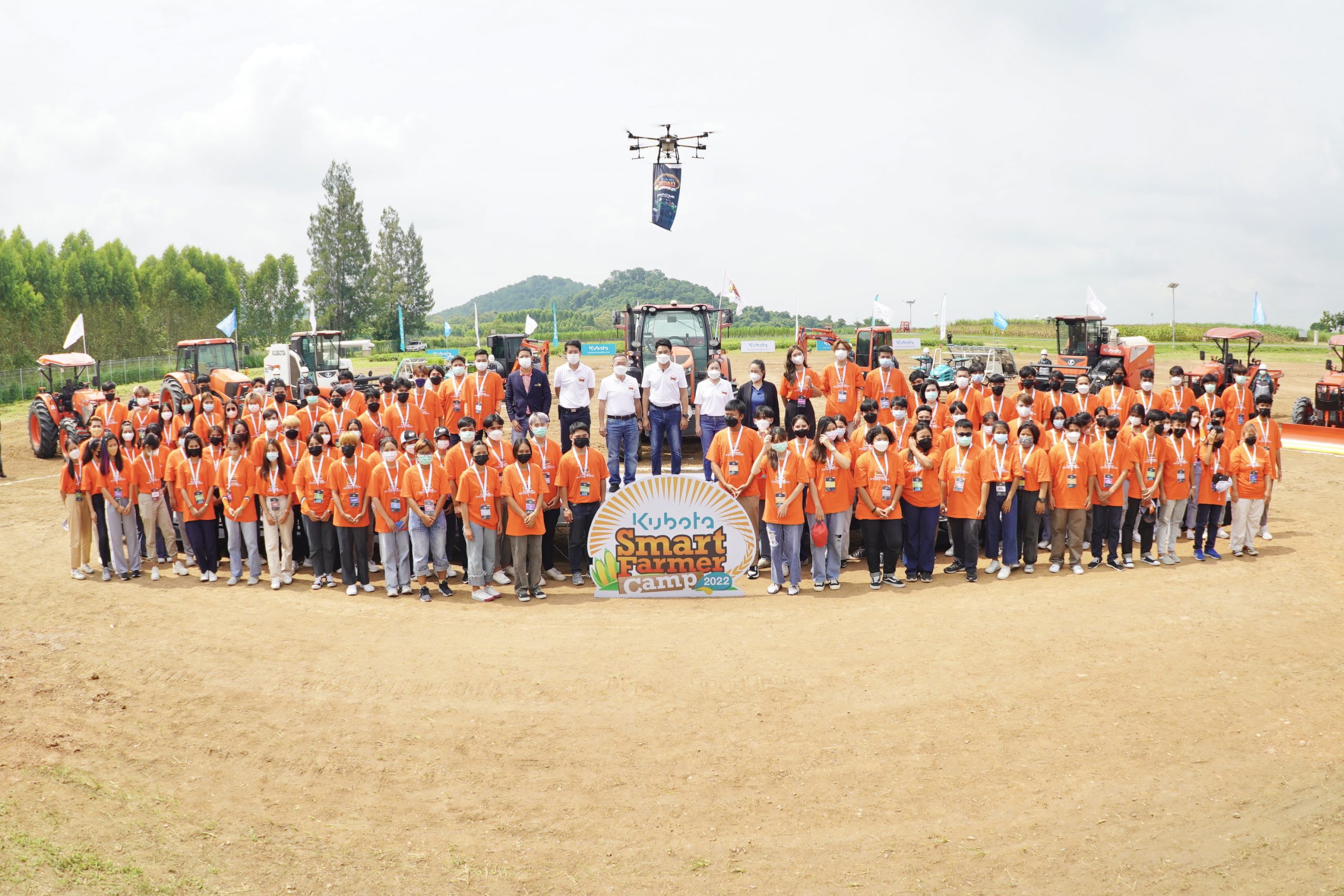 สยามคูโบต้า จัดกิจกรรม “KUBOTA Smart Farmer Camp 2022”