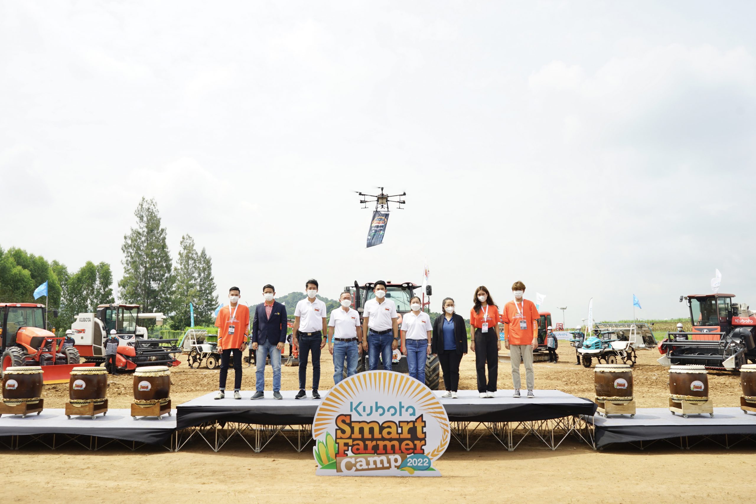 สยามคูโบต้า จัดกิจกรรม “KUBOTA Smart Farmer Camp 2022”