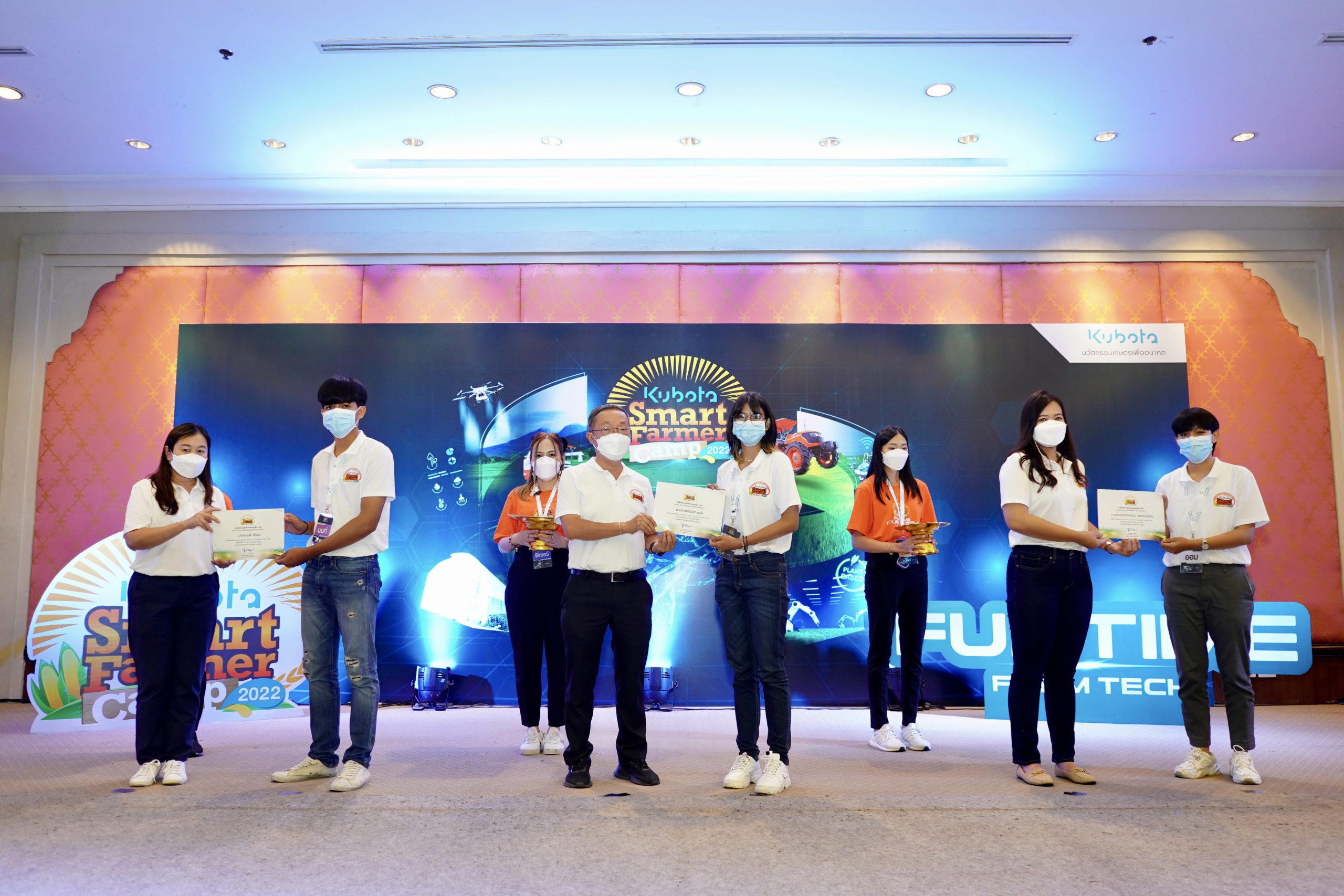 สยามคูโบต้า จัดกิจกรรม “KUBOTA Smart Farmer Camp 2022”