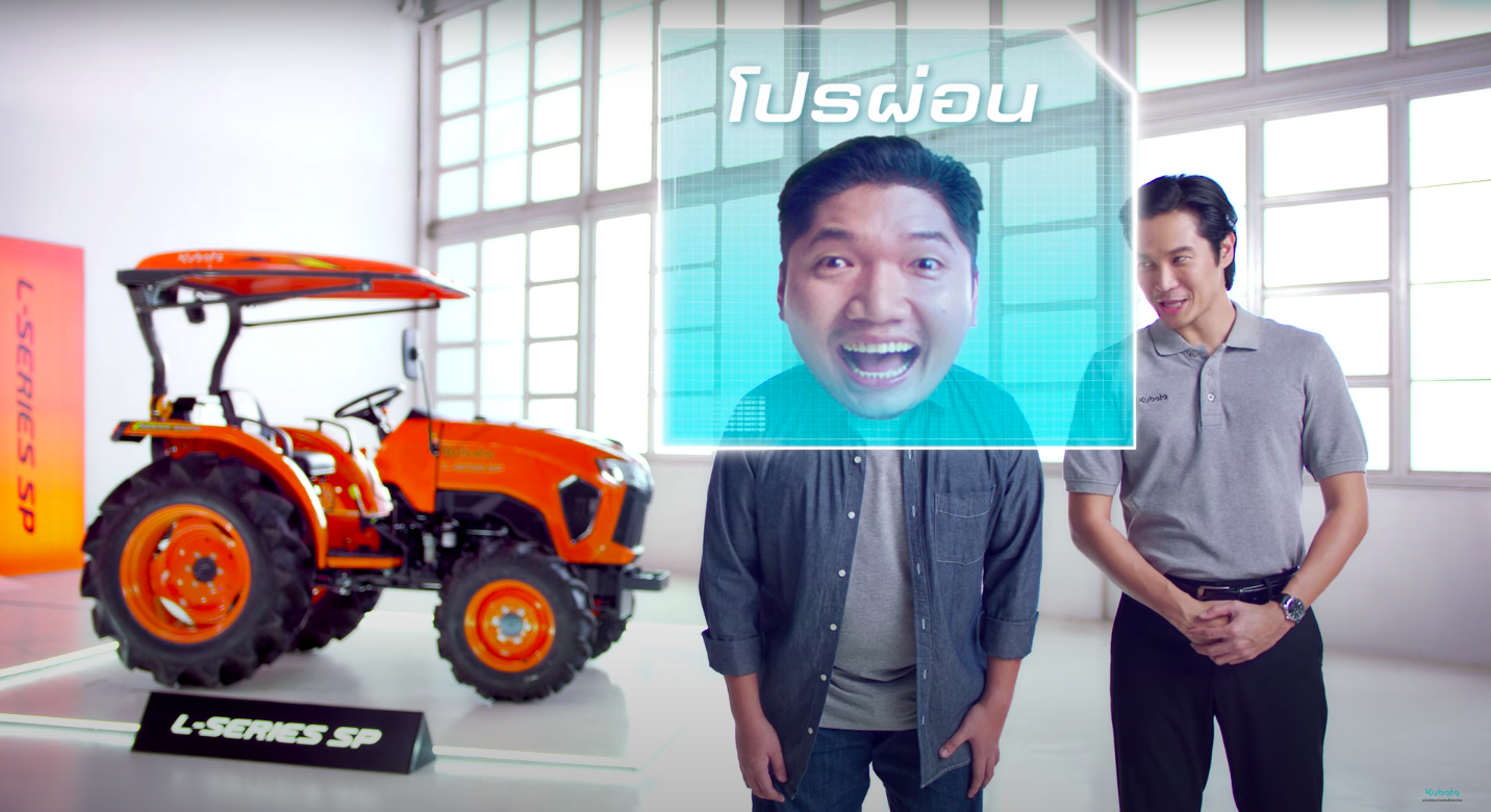 โปรผ่อน 0% ยาวววววสูงสุดถึง 18 เดือน! เมื่อซื้อแทรกเตอร์คูโบต้า L-Series SP วันนี้!