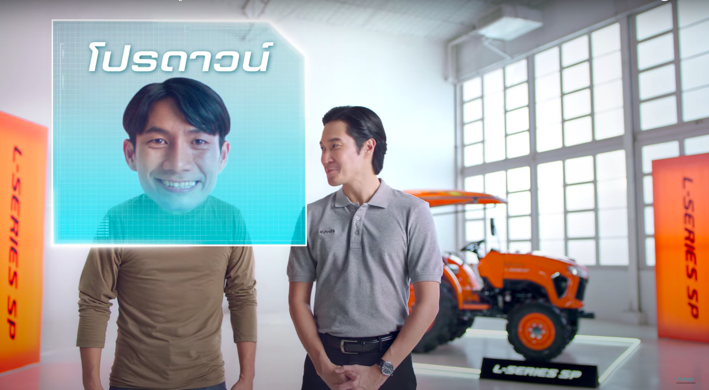 โปรฟรีดาวน์! เมื่อซื้อแทรกเตอร์คูโบต้า L-Series SP วันนี้! 🎉
