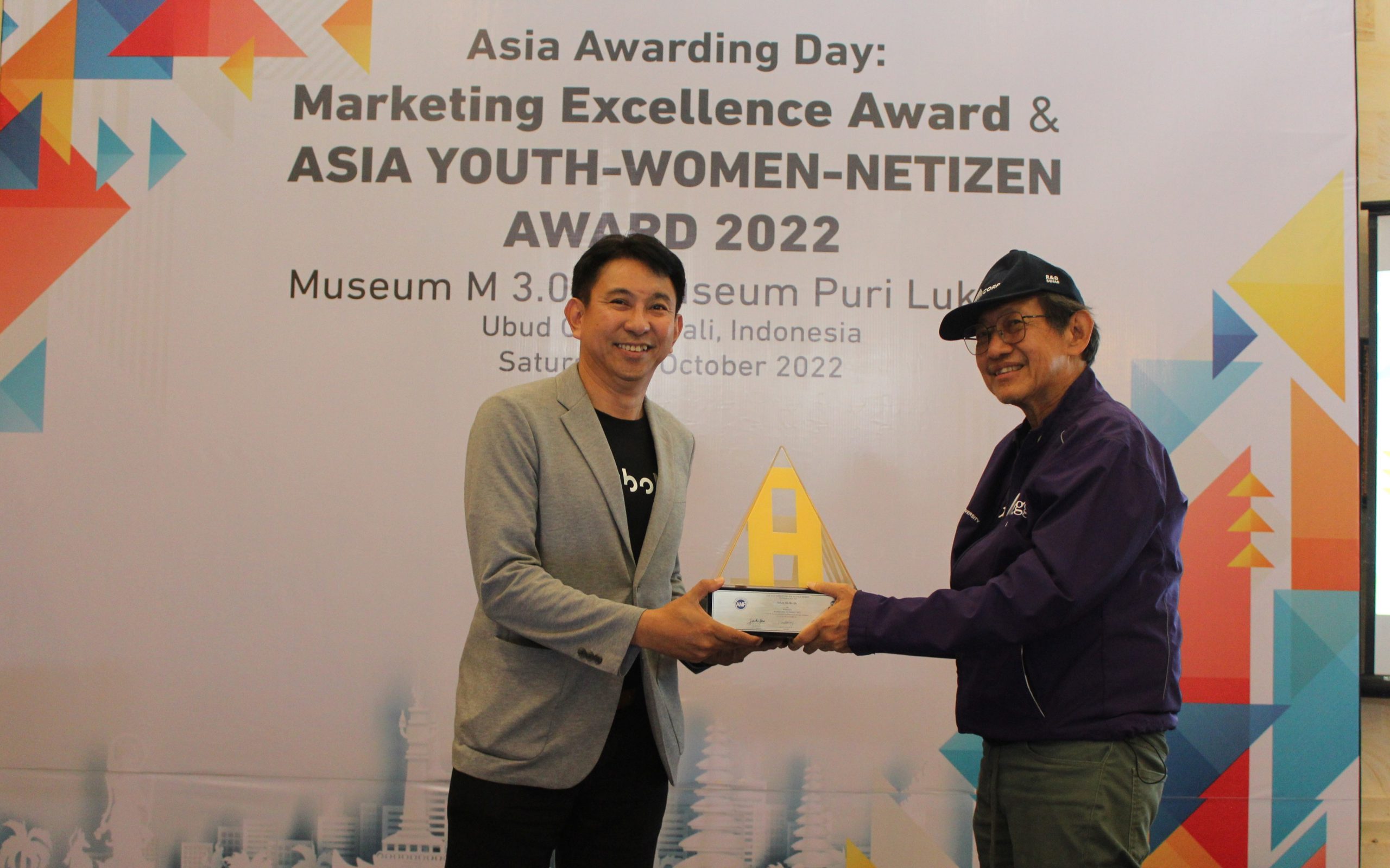 สยามคูโบต้า คว้ารางวัลชนะเลิศระดับเอเชีย Asia Marketing Excellence Award 2022 ครั้งที่ 7