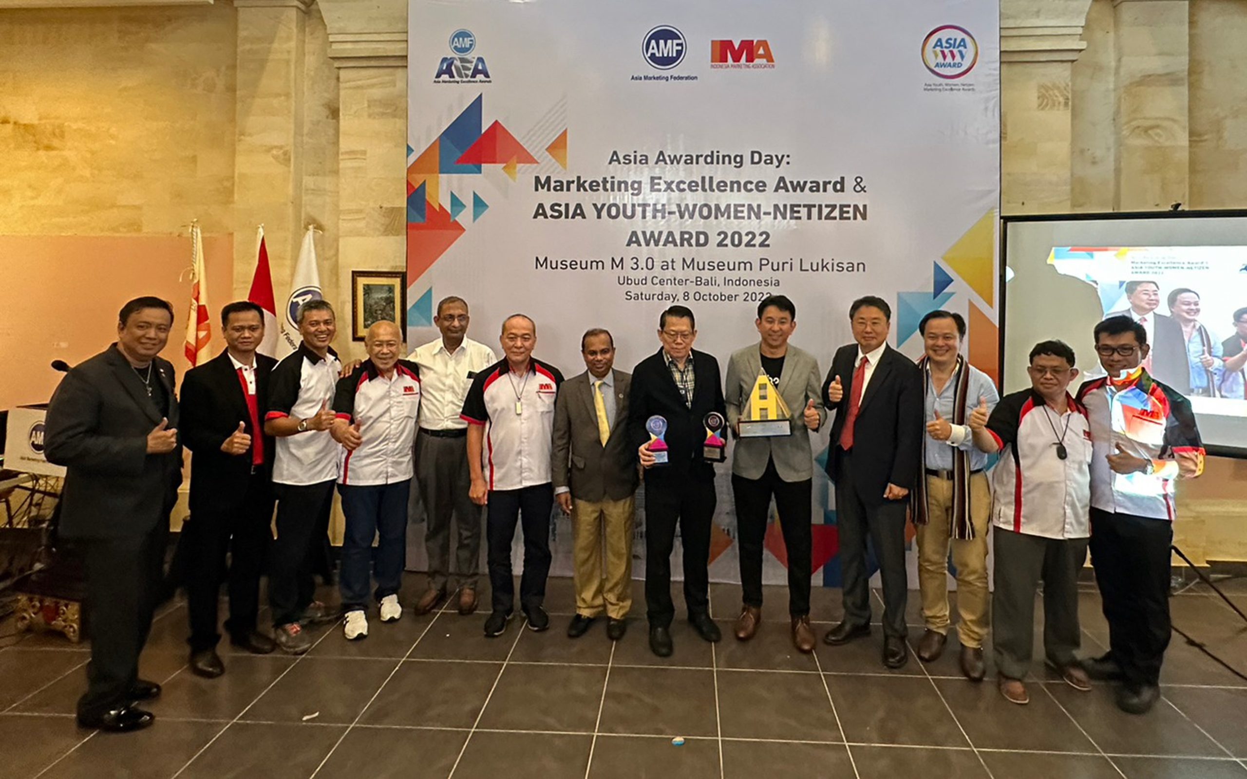 สยามคูโบต้า คว้ารางวัลชนะเลิศระดับเอเชีย Asia Marketing Excellence Award 2022 ครั้งที่ 7