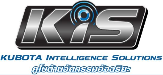 DC-70G PRO Cabin KIS