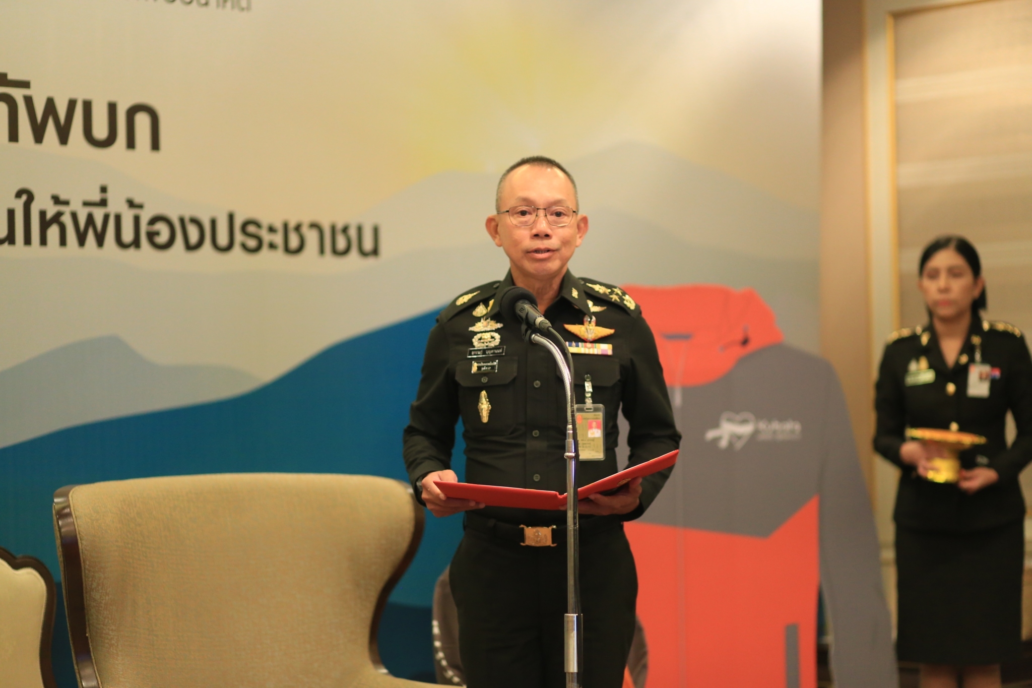 สยามคูโบต้า ร่วมกับ กองทัพบก จัดคาราวานเสื้อกันหนาวในโครงการ “คูโบต้าพลังใจสู้ภัยหนาว” 2566